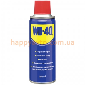 Смазка WD-40 200ml 